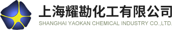 Shanghai Yaokan Chemical Industry Co.,Ltd.